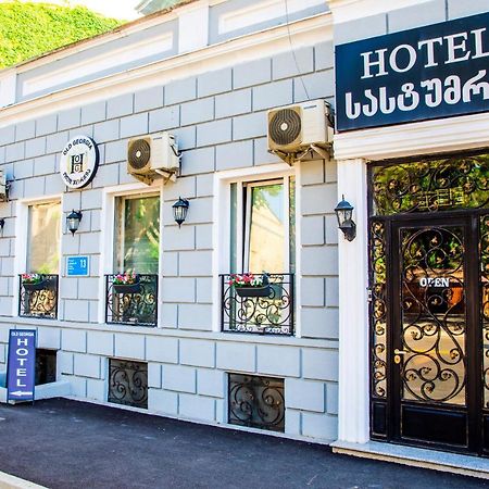 Old Georgia Hotel Tbilisi ภายนอก รูปภาพ